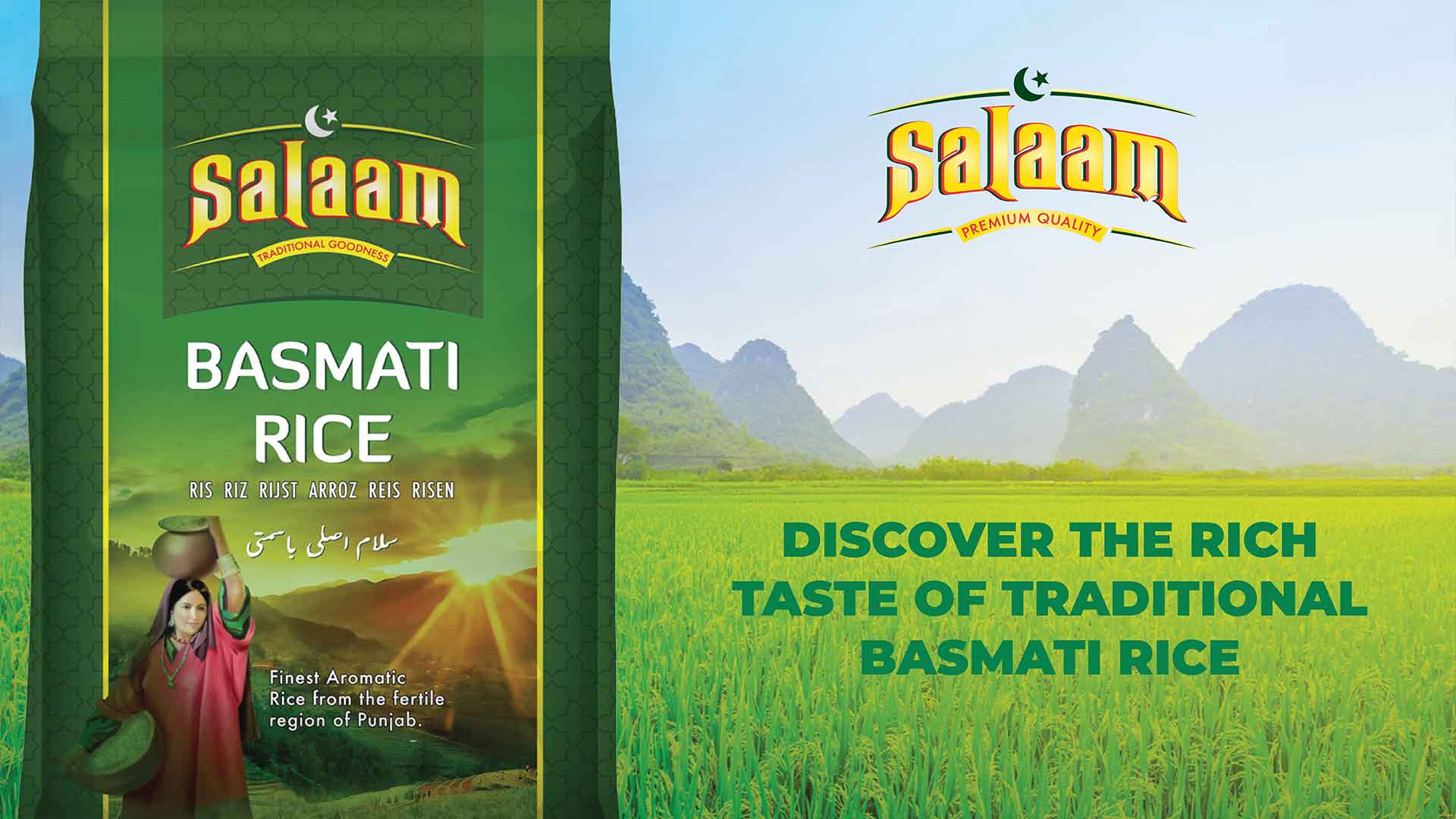 Salaam